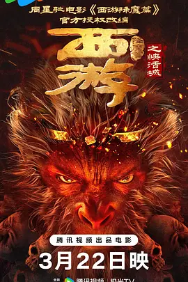 欧美在线综合视频